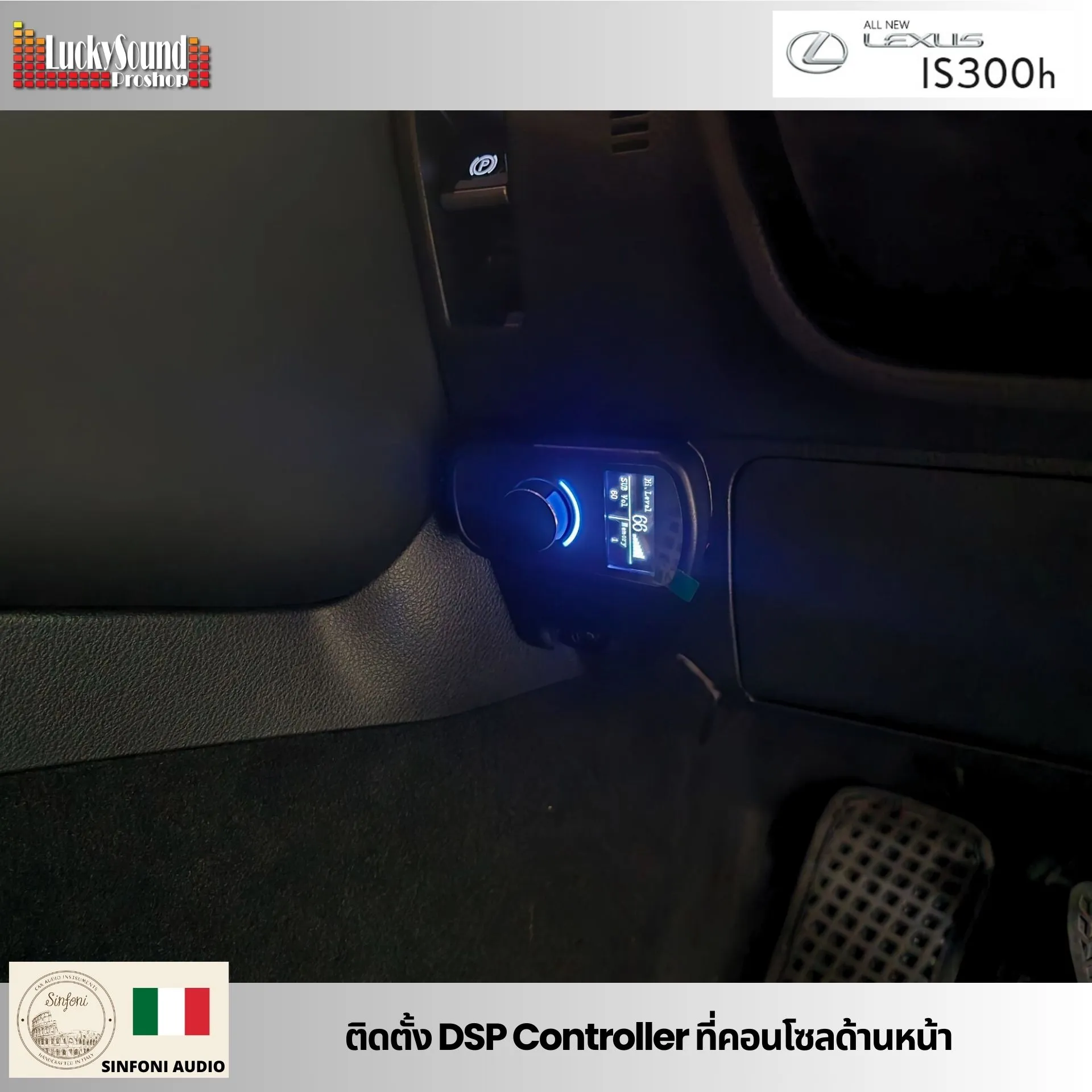 Review คุณเติ้ล (11)_12