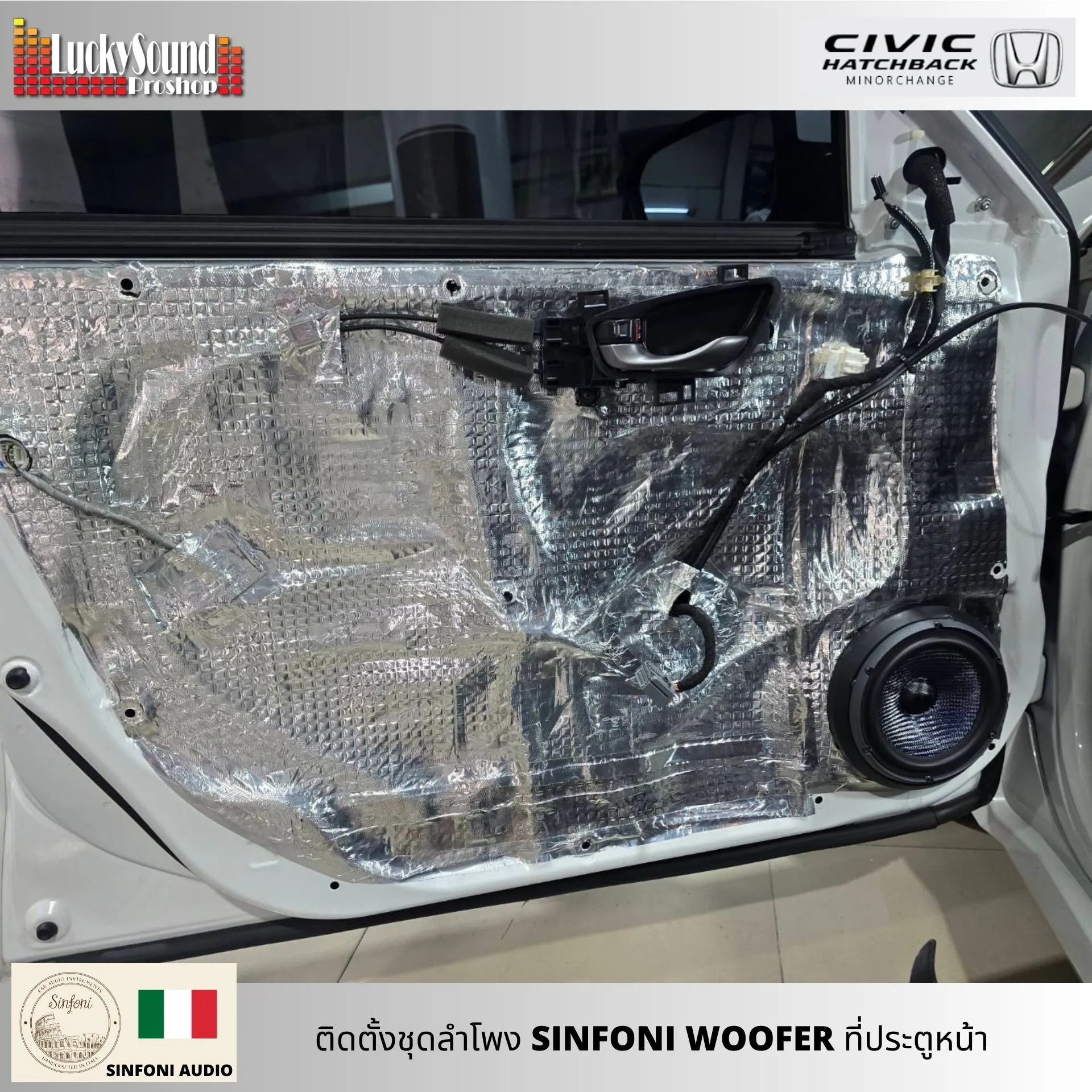 Review คุณเติ้ล (12)_13