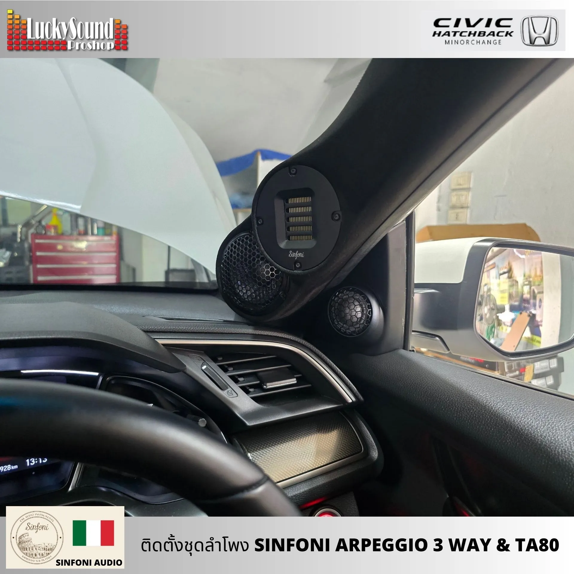 Review คุณเติ้ล (14)_15