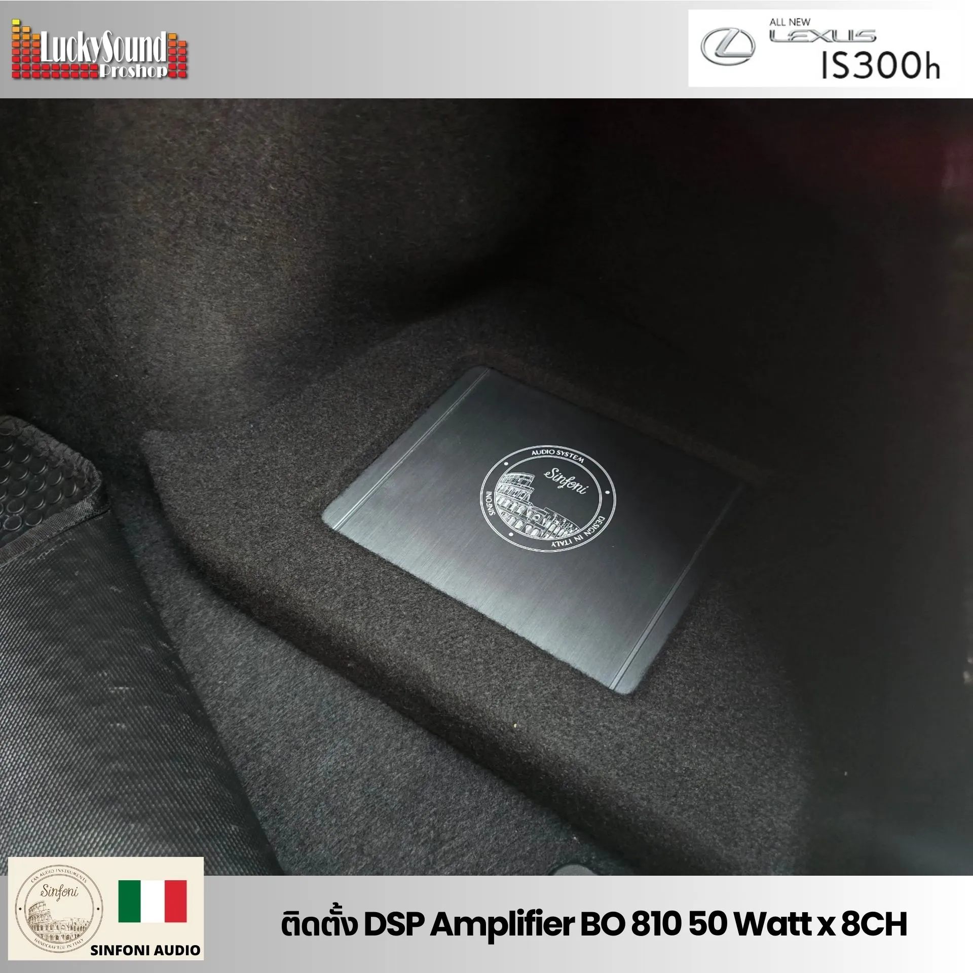 Review คุณเติ้ล (17)_18