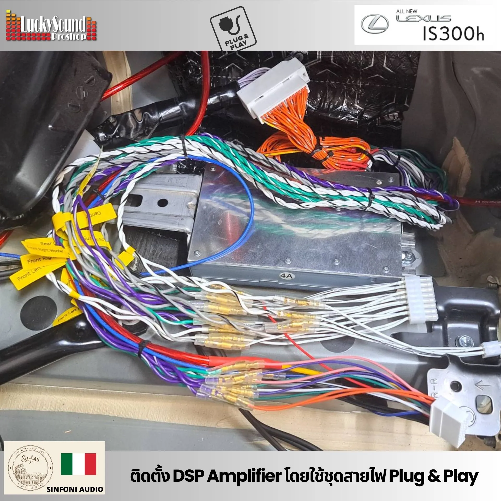 Review คุณเติ้ล (18)_19