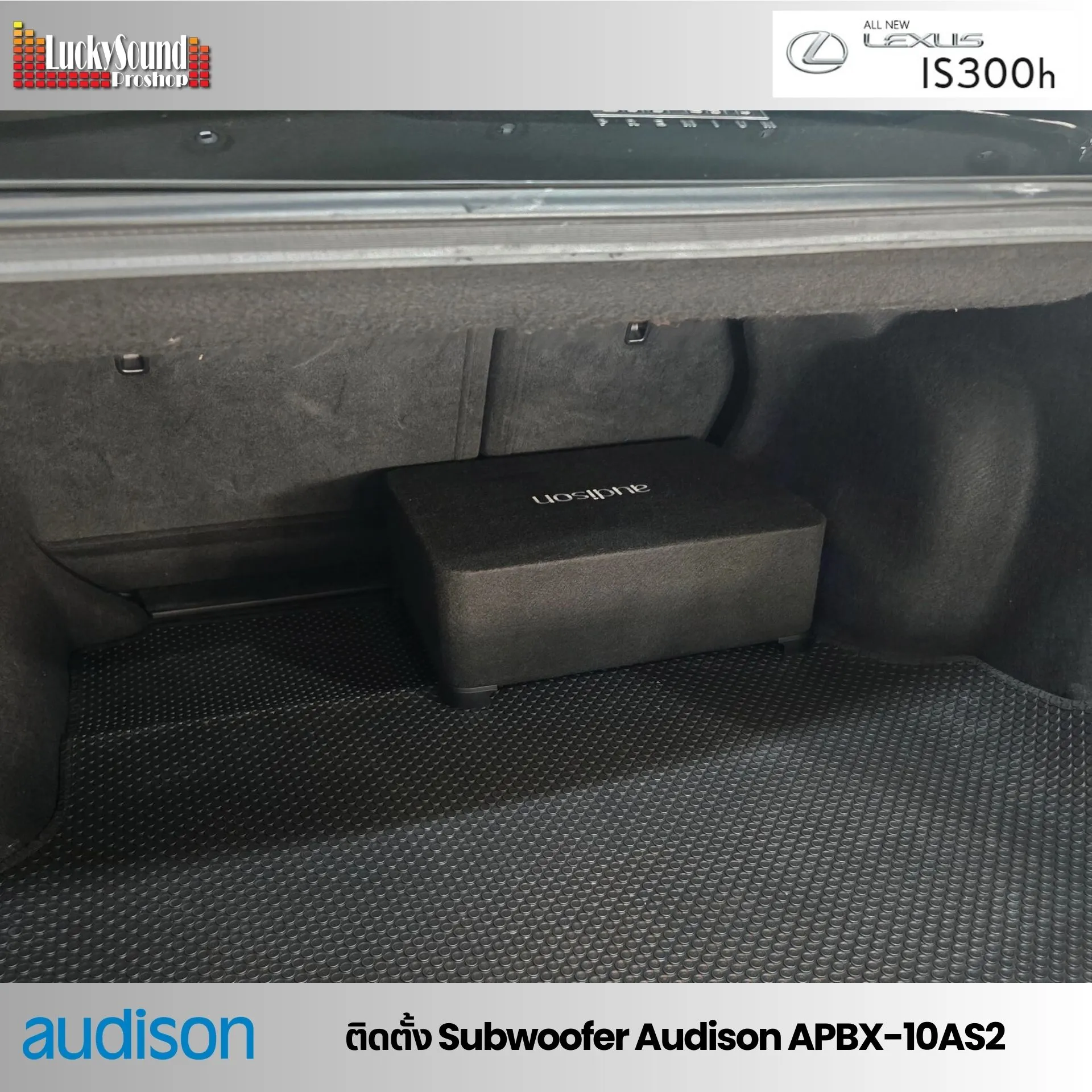 Review คุณเติ้ล (19)_1