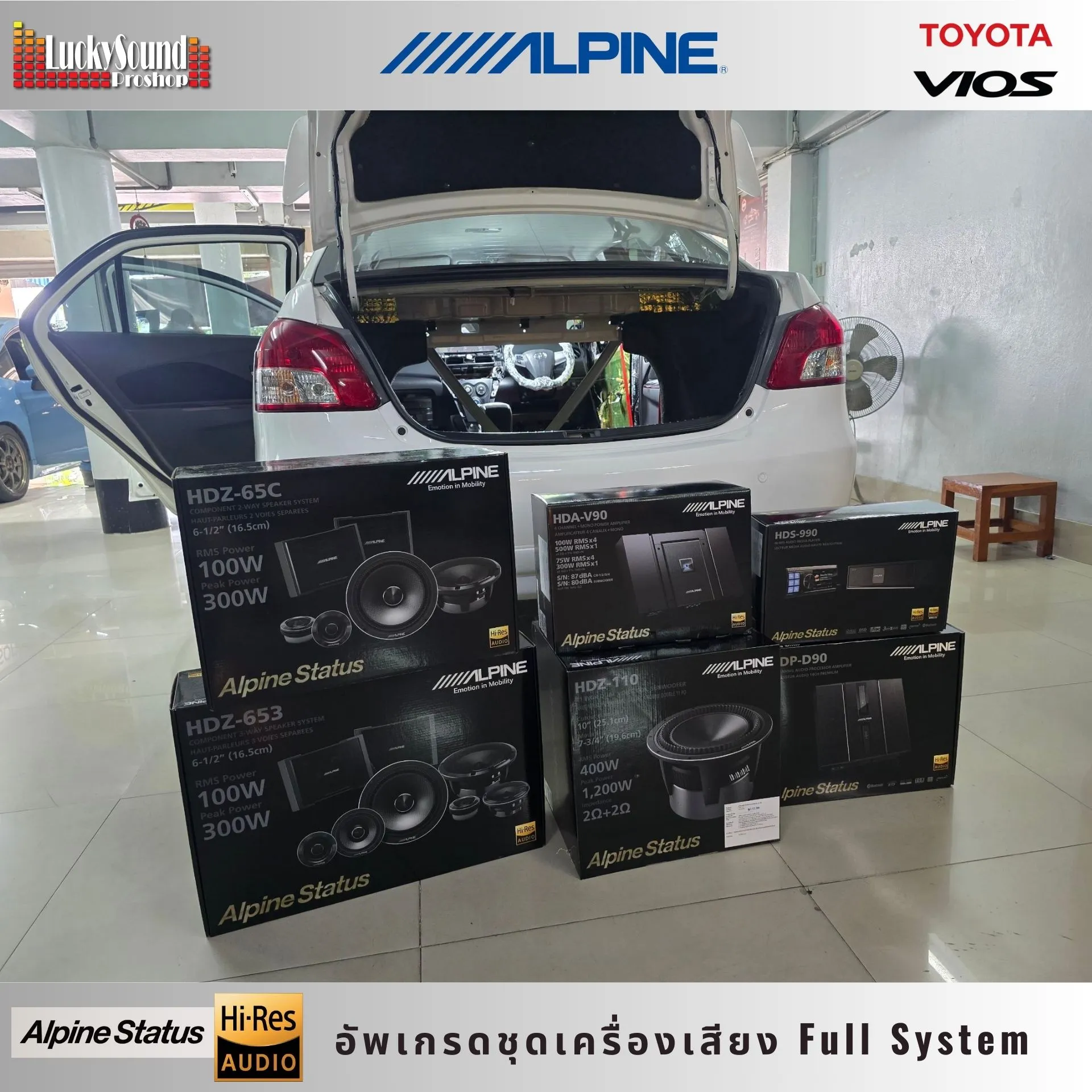 Review คุณเติ้ล (1)_2