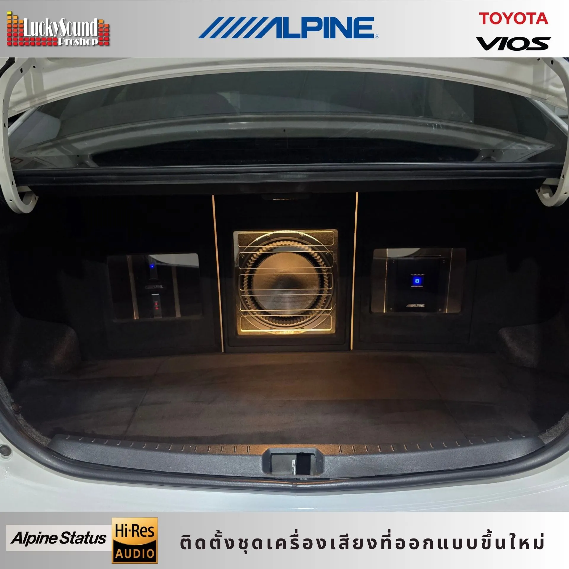 Review คุณเติ้ล (2)_3