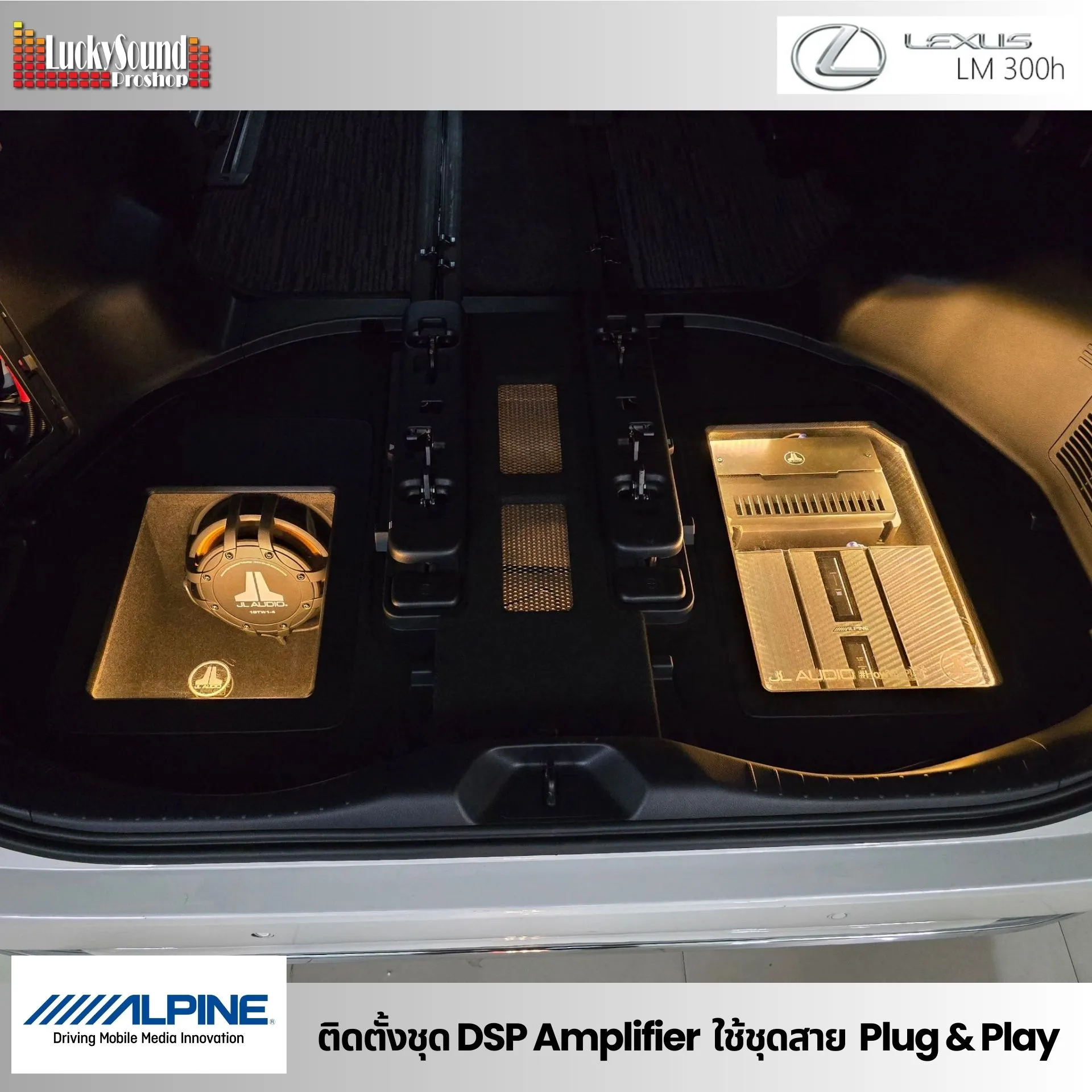 Review คุณเติ้ล (3)_4