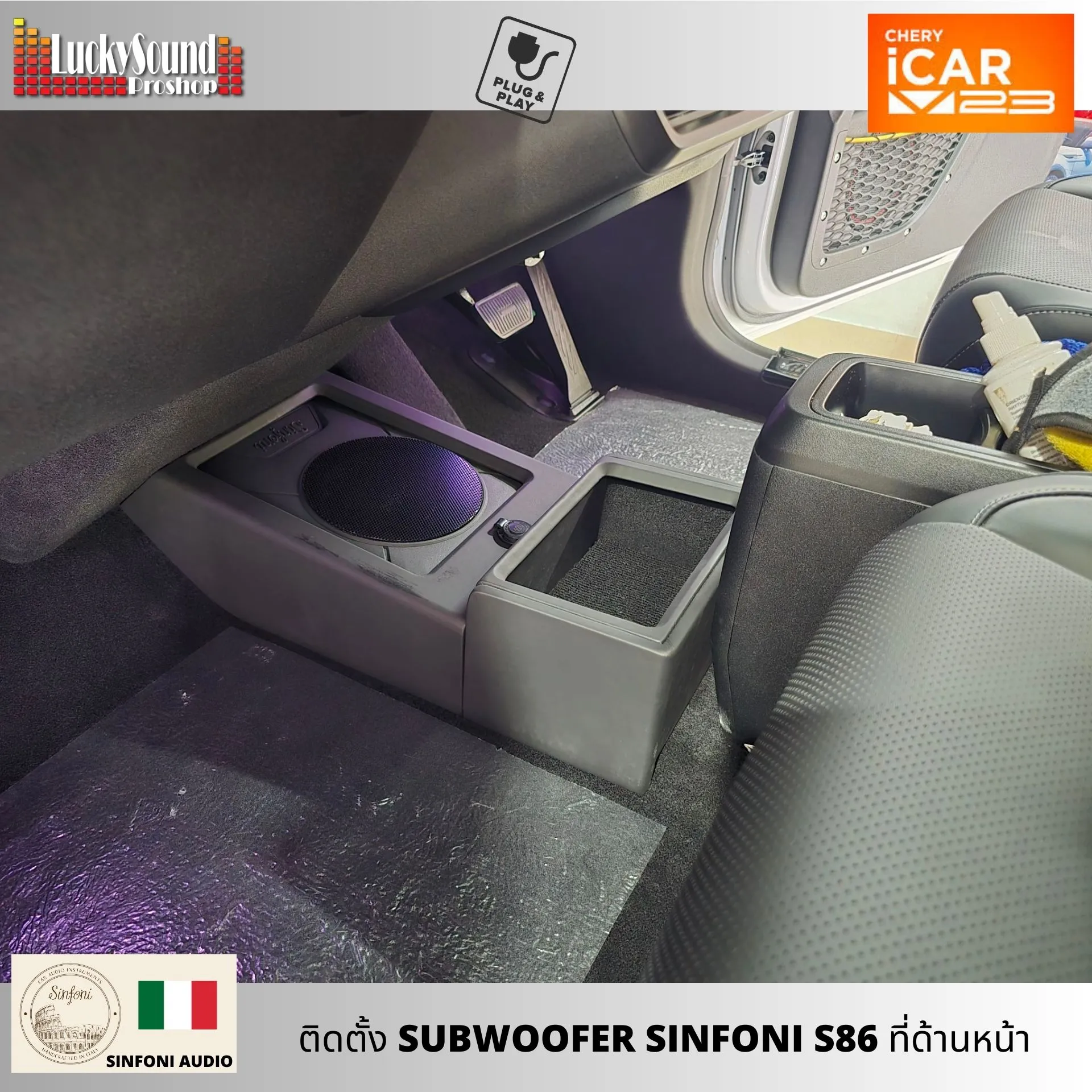 Review คุณเติ้ล (4)_5