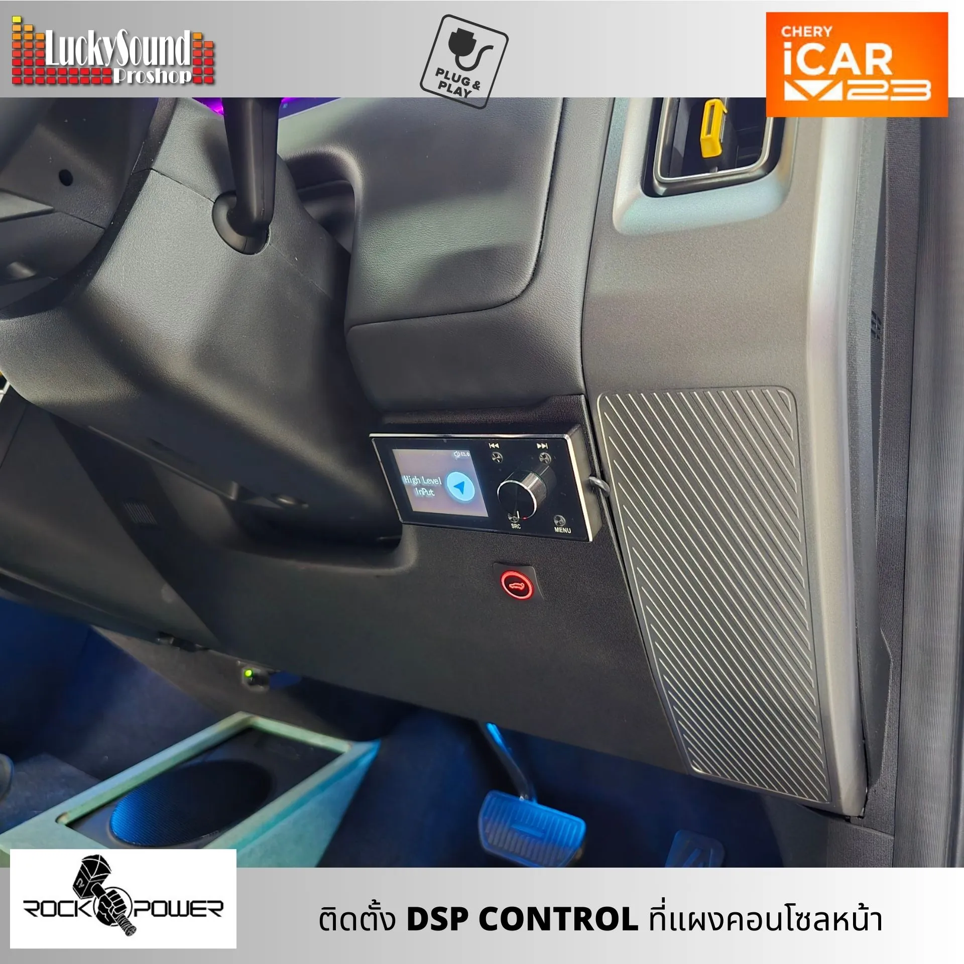 Review คุณเติ้ล (5)_6