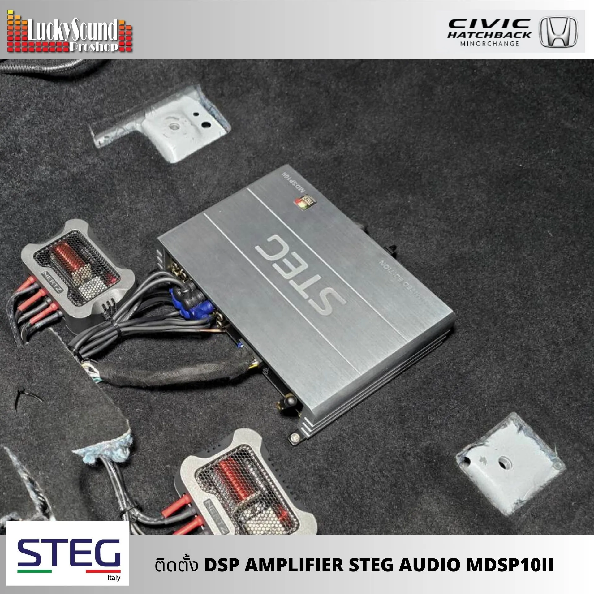 Review คุณเติ้ล (8)_9